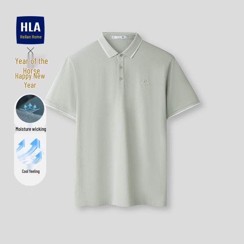 HLA Men s Cool Sensation Moisture-Wicking Polo Shirt 2XL