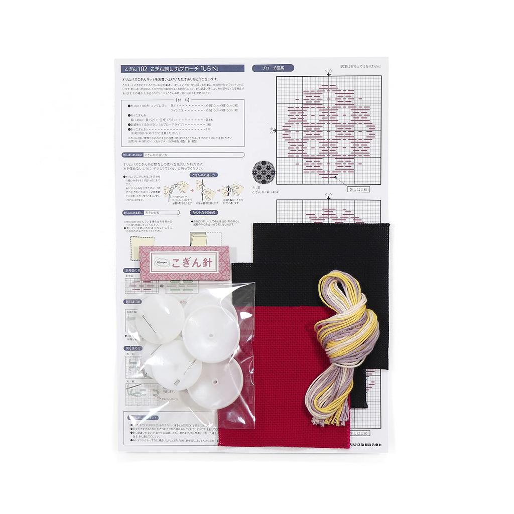 Olympus Kogin Embroidery Round Brooch Pattern 102 Kit No.