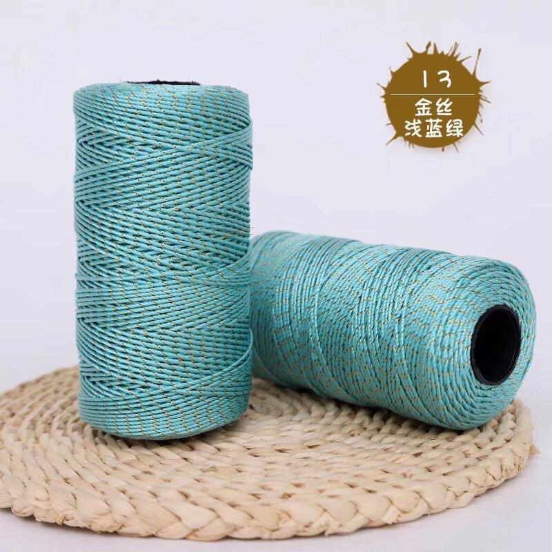 Gold Wire Plywood Axis Light Body Ice Silk Thread Hand Hook Bouquet Bag Hat Seat Cushion Water Cup Cover Braided Thread Ball