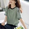New All Match Contrasting Collar Short Sleeved T-shirt for Summer Fashion Unique and Beautiful Korean Classic Top