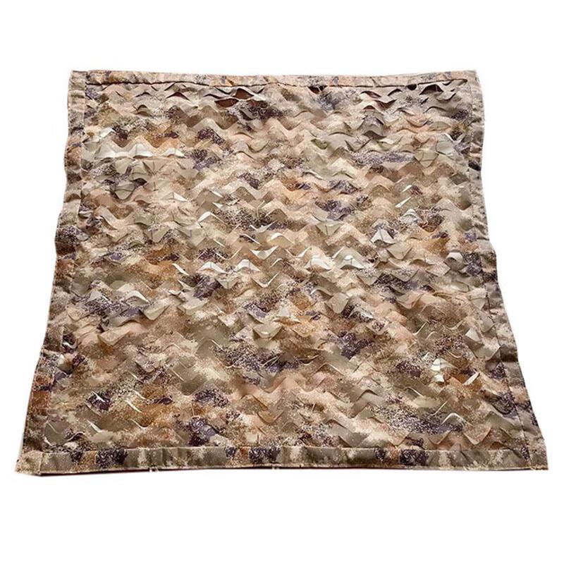 Jingwu Rong 420D Thickened Desert Camouflage Net