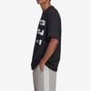 Adidas Originals Trefoil Msg Ss Tee With Earth Logo Patch Men Tops Black FM2253