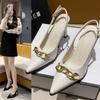 High-grade European and American Spice Girls High Heels 2025 New Metal Chain Thin with Pointed Head Small Celebrity Single Shoes