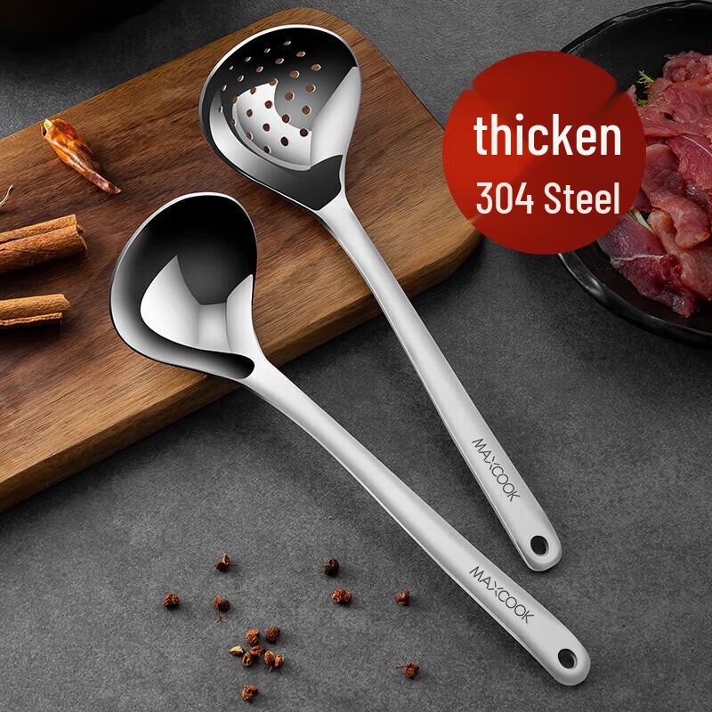 MAXCOOK 304 Stainless Steel Extended Ladle & Slotted Spoon Set