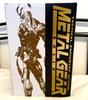 GECCO METAL GEAR SOLID Cyborg Ninja Slutstridsutgåva 1/6 Staty