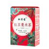 Rote Bohne Coix Kräutertee 150g Detox Energie-Boost