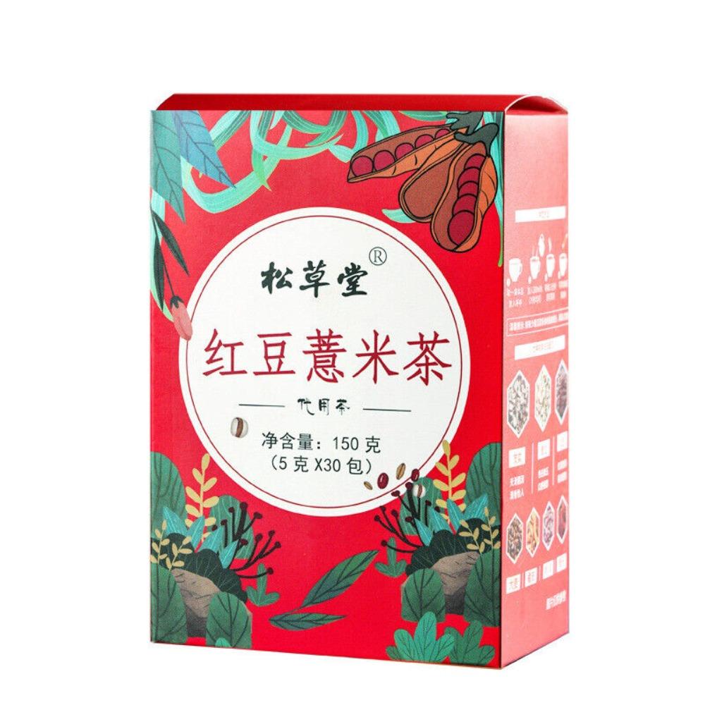 Red Bean Coix Herbal Tea 150g Detox Energy Boost