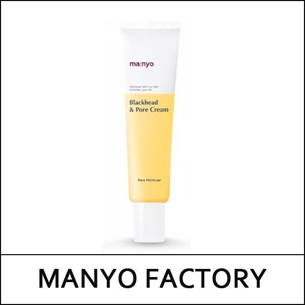 [ma:nyo] (bo) Blackhead & Pore Cream 30ml / EXP 2025.11