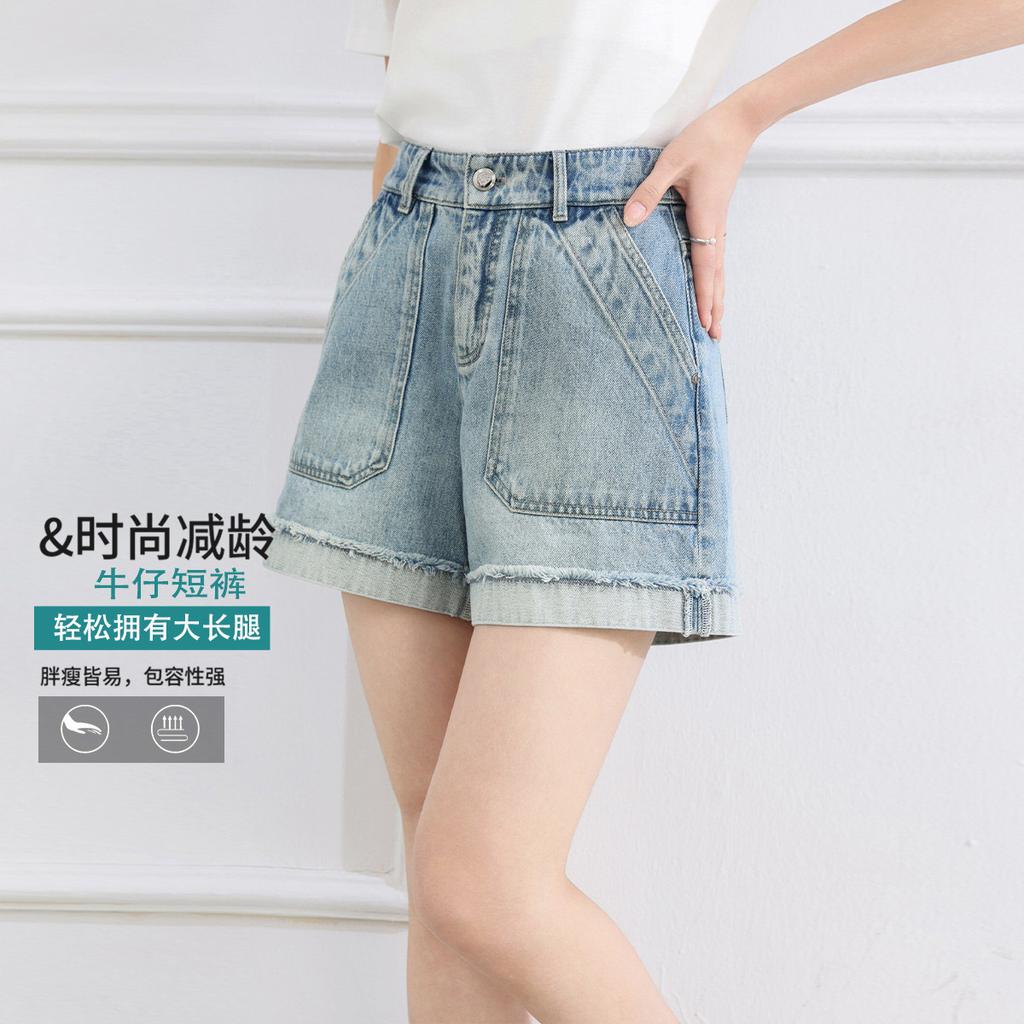 Summer High-Waisted Slimming Casual Pants