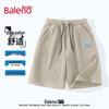 Botten – Shorts