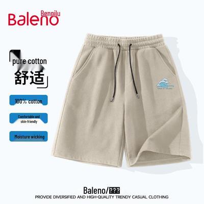 Baleno Men's Soft Breathable Cotton Shorts