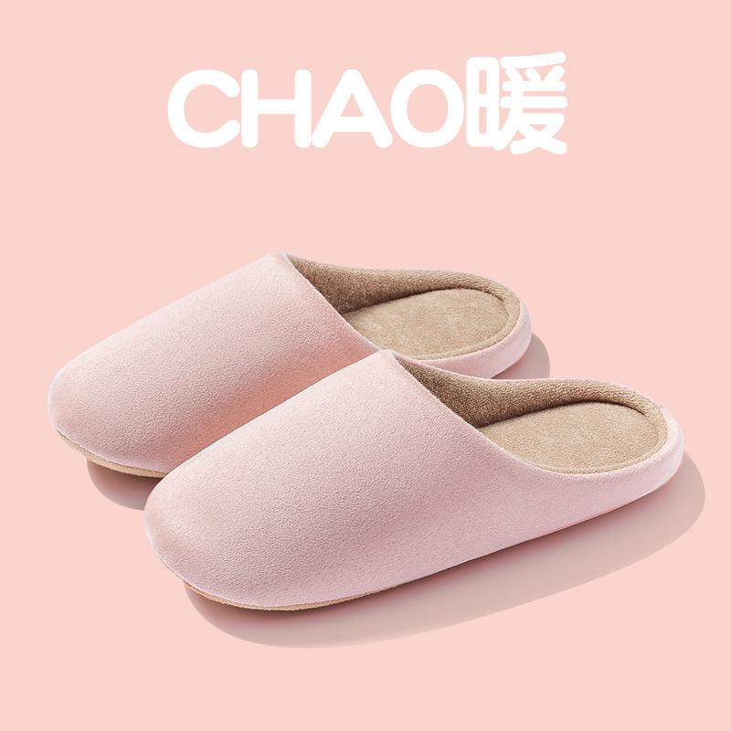 Cotton Slippers for Women In Winter, Suitable for Home Use In Spring and Autumn, Warm and Non Slip Indoors, with Plush Fur for Men