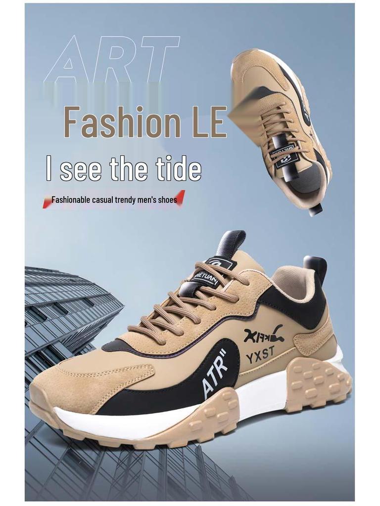 Herren Low-Top Schnür-Freizeitsneaker - Dicksohlig, Frühjahr/Herbst-Kollektion