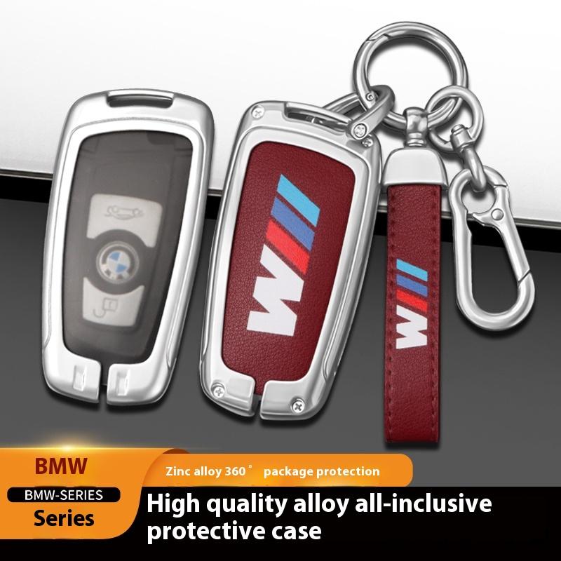 MLKQ6 Car Zinc Alloy Key Case Key Chain For BMW E60 E61 E70 E81 E87 E90 E91 E92 G30 F10 F20 F30 X1 X5 X3 1 3 5 6 Series Z4 Key Shell