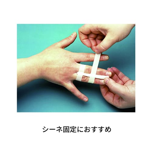 3M Surgical Tape Durapore 12.5mm width x 9.1m 12 rolls 1538SP-0