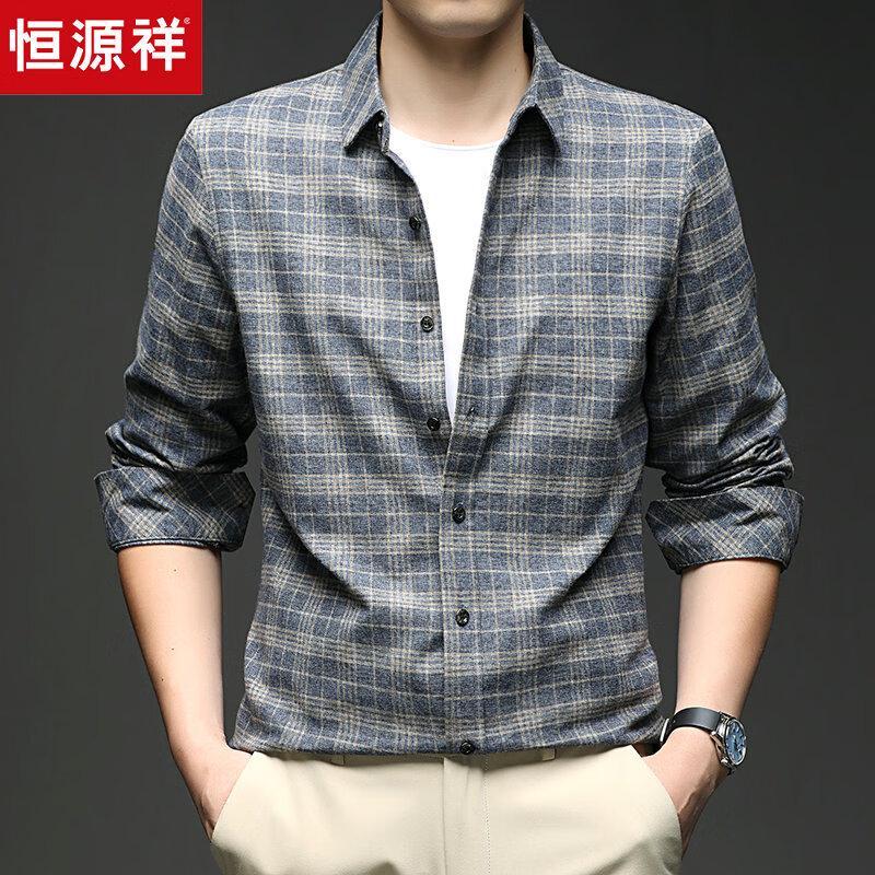 Hengyuanxiang Men s Cotton Plaid Long-Sleeve Shirt 165