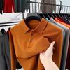 Men's Winter Lapel Collar Casual Top