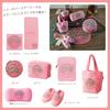 Marushin Mini Bag, Harry Potter, Homemade Cake, Perfect for Commuting, School, or Lunchboxes, 4105057500