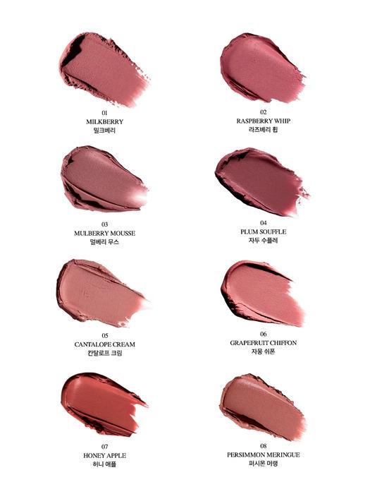 TAM BEAUTY The Cloud Blur Lip Tint (8 colors)