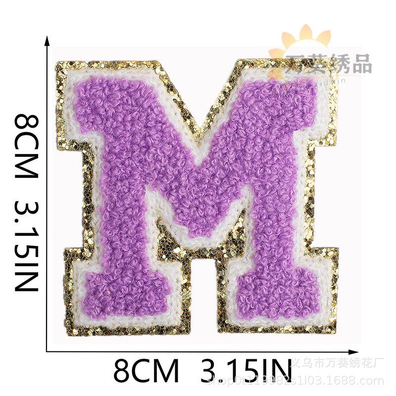 8Cm Color English Letter Embroidery Cloth Sticker Bag Patch Sticker Clothes Computer Embroidery Label Towel Embroidery Sticker