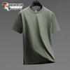Tucano Men's Summer Breathable Loose Fit Short Sleeve T-Shirt