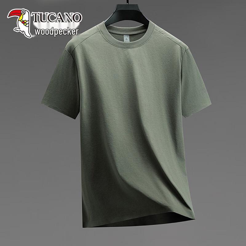 Tucano Men's Summer Breathable Loose Fit Short Sleeve T-Shirt