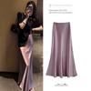 High-Waist Slim Satin Fishtail A-Line Skirt for Spring/Summer 2025