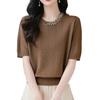 Women Heavy Beaded Neckline Jacquard Knit Short Sleeve T Shirt New Fashion Summer Casual Elegant