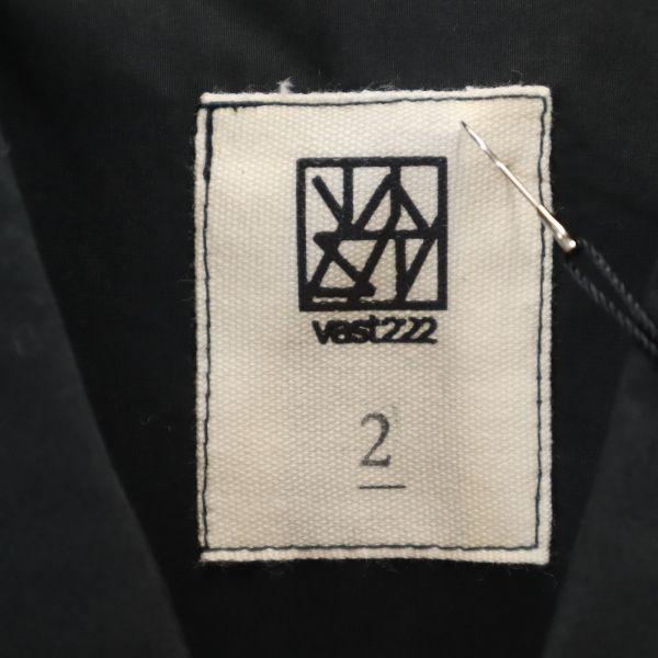 Cămașă cu mânecă lungă VAST222 20ss Print 2 negru Rubber soul Bărbați Folosit