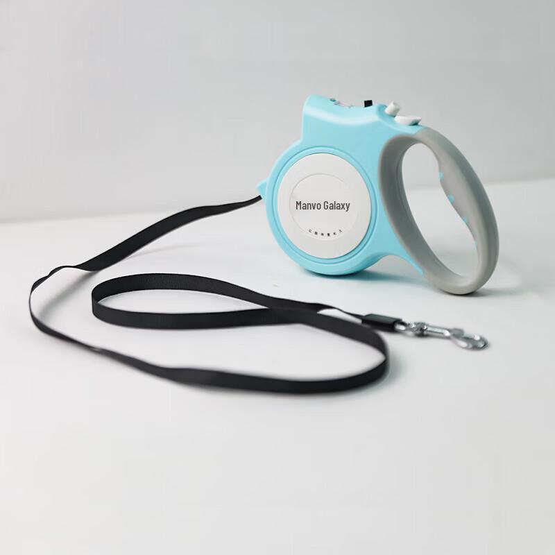 MANWOGA 5M Retractable Pet Leash with LED Light