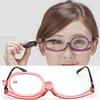 2/3 Stück Lesebrille für Make-up, einzeln, 120 Grad drehbar, multifunktional, Vollrand, modische Lesebrille 2333