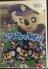Wii – Controladores para Wii