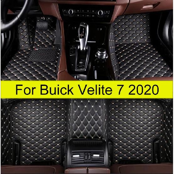 Car Floor Mats For Buick Velite 7   Auto Foot Pads Automobile Carpet Cover Interior Accessories