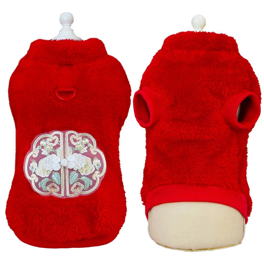Warm Small Dog Clothes Vest Chinese Style Dogs Costume Soft Plush Winter Pet Clothing Outfit for Small Medium Dogs Chihuahua Pug