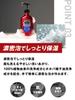 MARO DX Body Soap for Face 988ml Large MARO Body Soap Men, Washable, Refill, 2.6x Capacity,