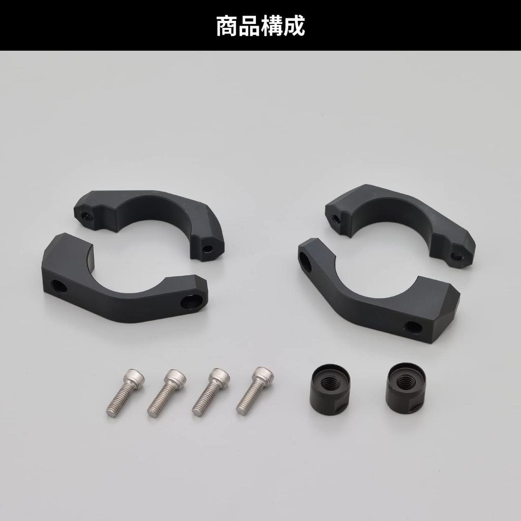 Daytona Motorcycle Turn Signal Stay 35mm Fork Clamp Mounting Hole 8mm Wire Relief Machining D-Light Dedicated Nut Included Turn Signal Bracket Le