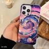 Creative Rotating Universe Streamer Shell Suitable for Apple 16promax Premium Mobile Phone Case Iphone15 Protective Case 14