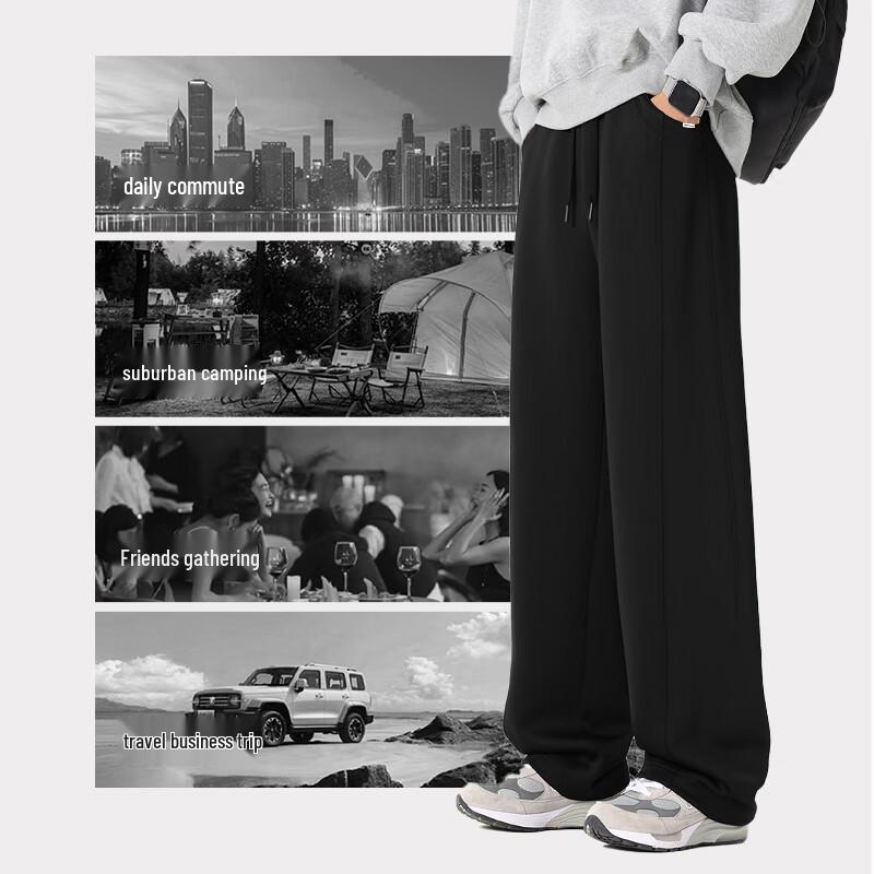 Fingercroxx Men's Loose Fit Street Style Casual Sweatpants