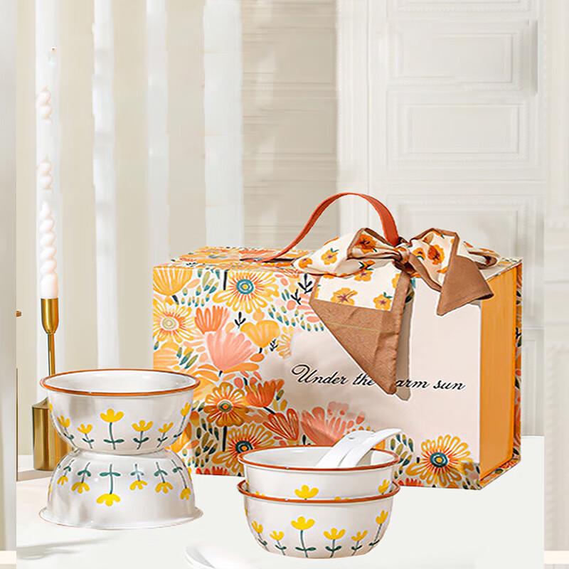 ZIPOYA Mountain Chrysanthemum Ceramic Tableware Set