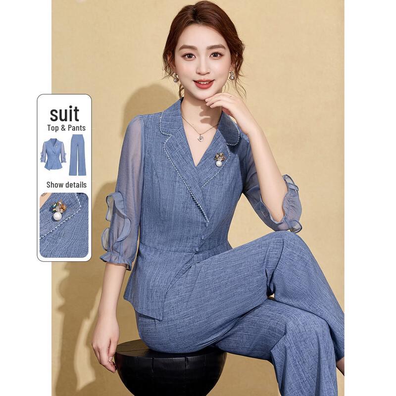 

Women s Ruffle Sleeve Top & Straight Leg Pants Set M