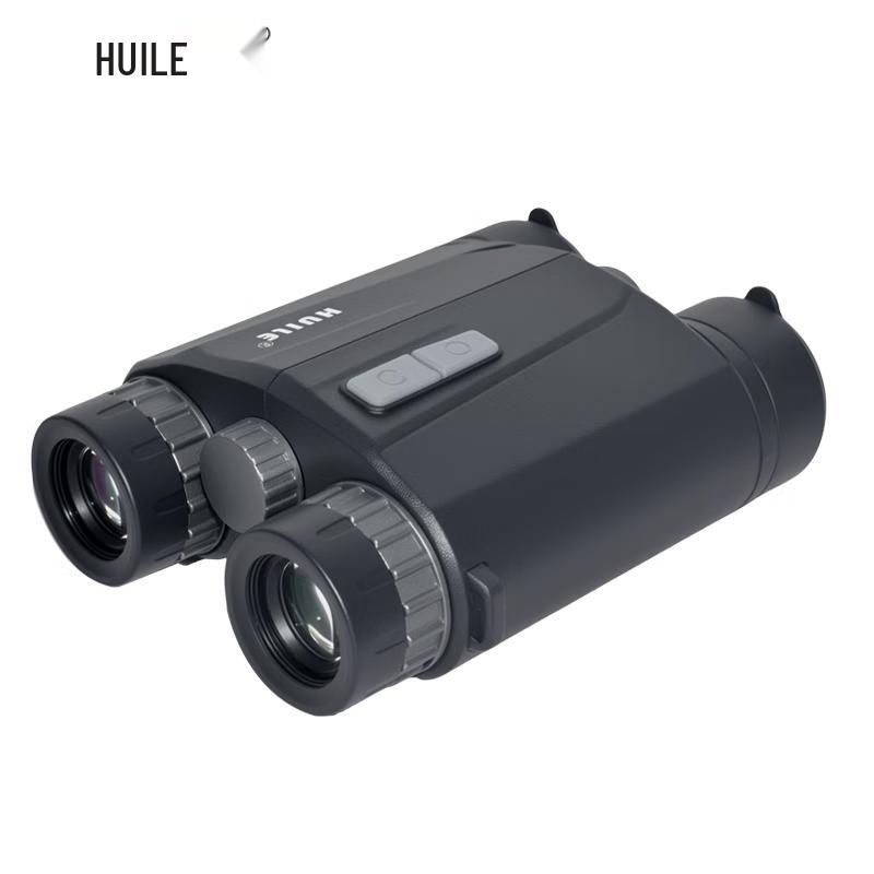 HUILE BR2500 Astronomical Binoculars