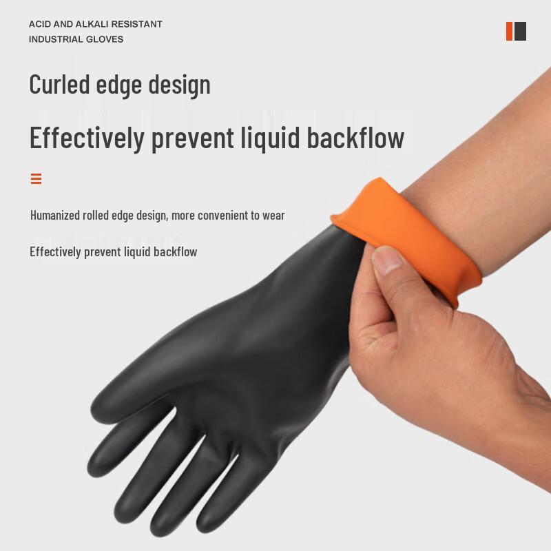 Longchan Industrial Chemical Rubber Gloves