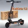 2026 New Kukirin G2 Foldable Electric Scooter 800W Brushless Motor 48V 15.6Ah Battery 10-inch Tire Max Speed 45km/h Range 55km