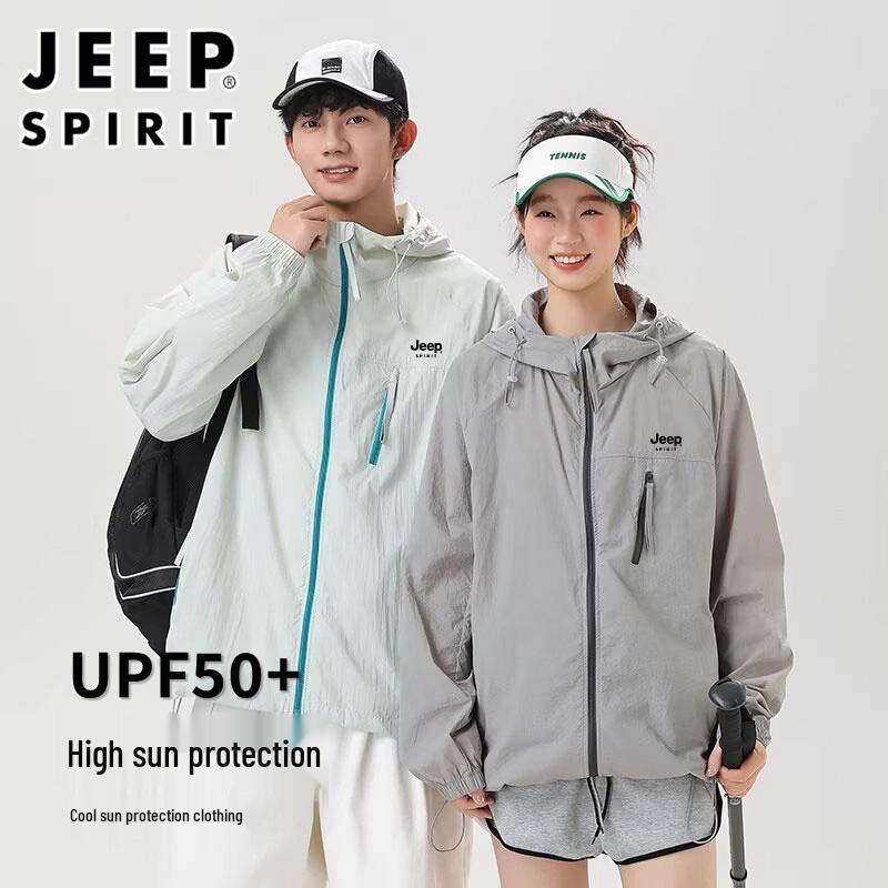 JEEP SPIRIT Unisex UV Protection Ice Feel Outdoor Jacket