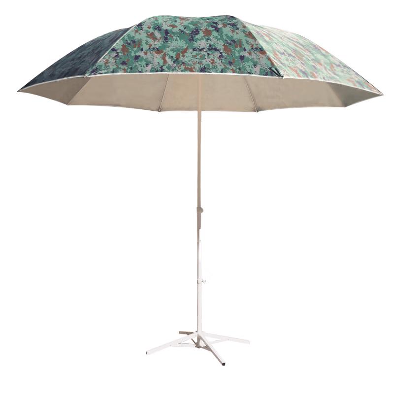 Bing Zhi You Camouflage Outdoor Umbrella