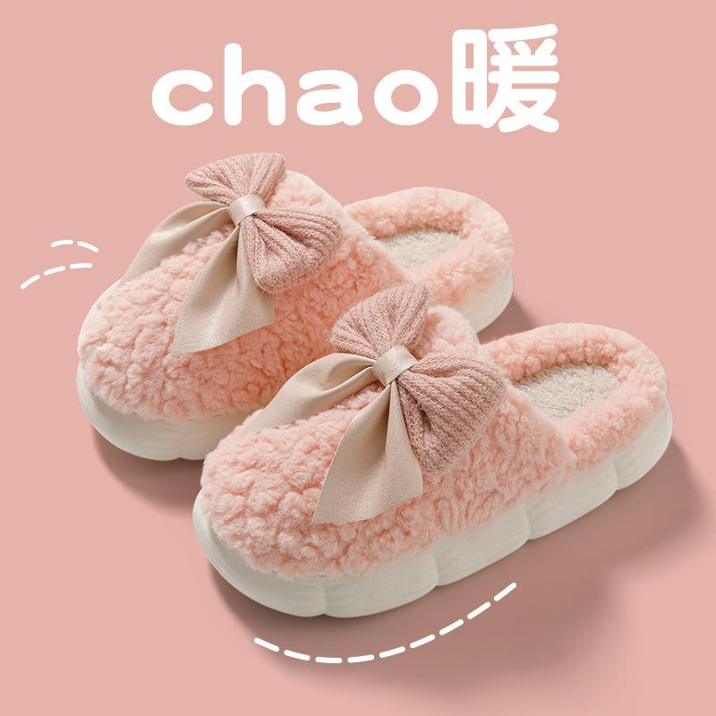 Cotton slippers autumn and winter household plush couple warm non-slip home shoes supermarket