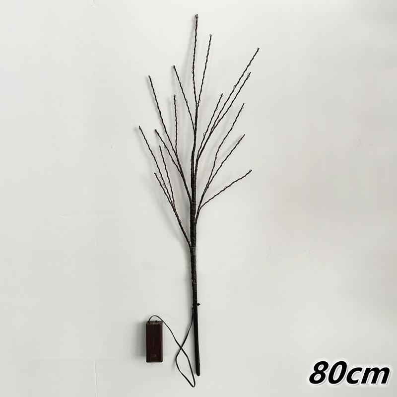 1 PC White Birch Branch Light LED Festive Lights Battery Operated For Christmas Party Wedding Decoration Twig Outdoor Lights