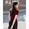 Demana Women's Rose Metallic Knit Top with Side Drawstring & Semi-High Neck
