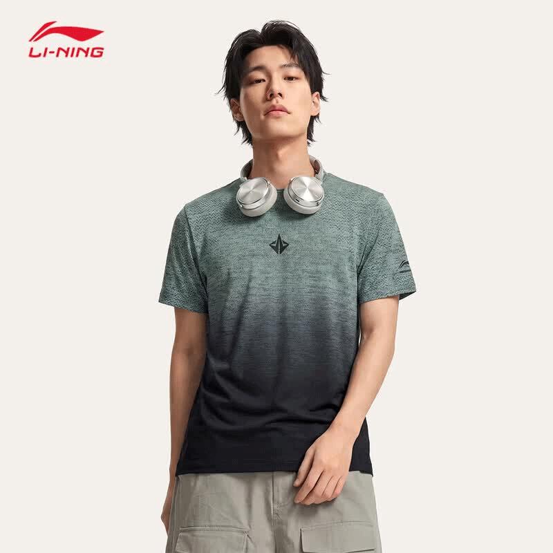 Li-Ning Men s Quick-Dry Sports T-Shirt XL
