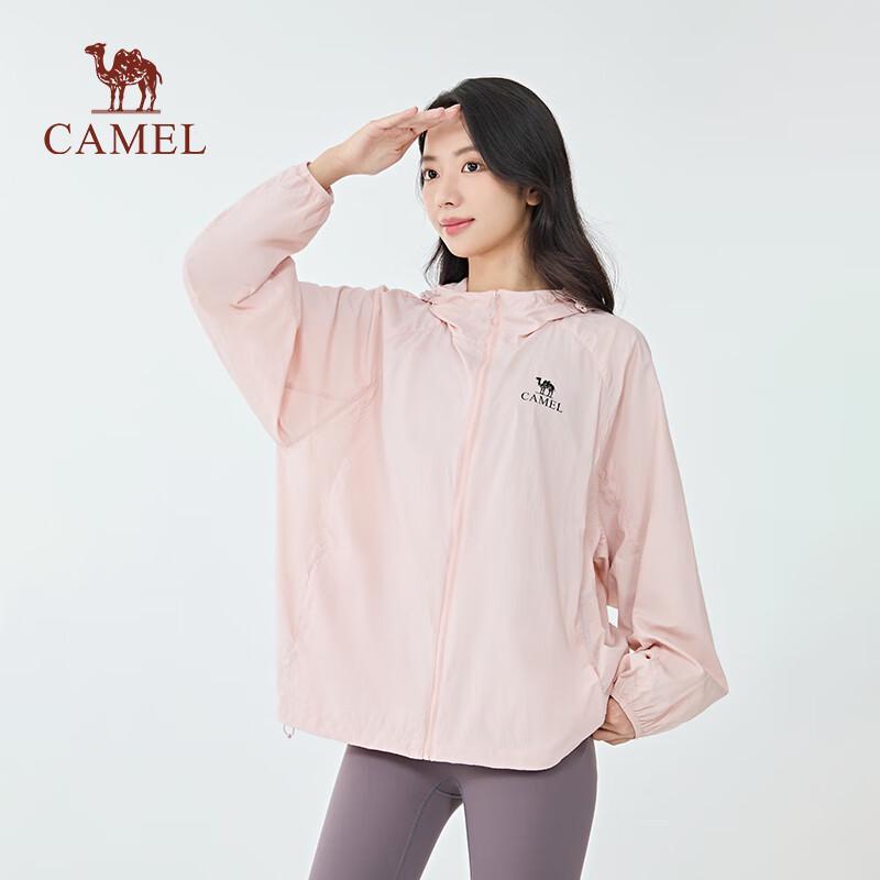 CAMEL Men s Cooling Sun Protection Jacket XL